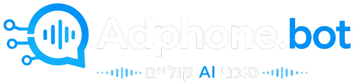 Adphone.bot